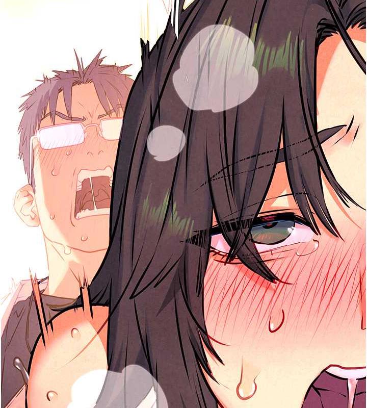 第35话-乱尿尿就是欠修理 - 第12.jpg页