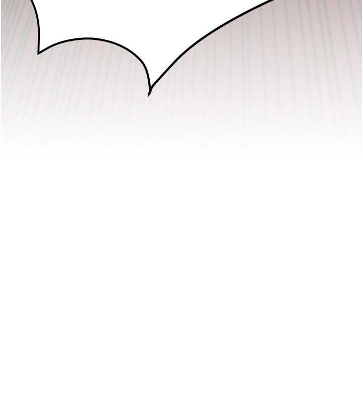 第35话-乱尿尿就是欠修理 - 第16.jpg页