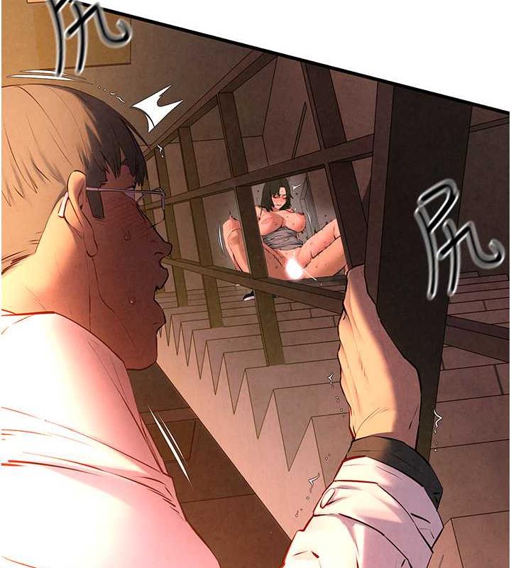 第35话-乱尿尿就是欠修理 - 第27.jpg页