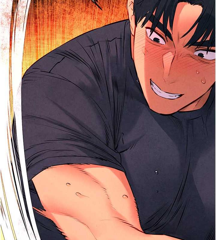 第35话-乱尿尿就是欠修理 - 第94.jpg页
