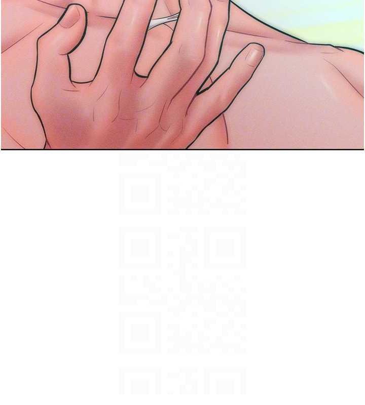 第25话-夹紧鲍鱼证明给我看 - 第33.jpg页