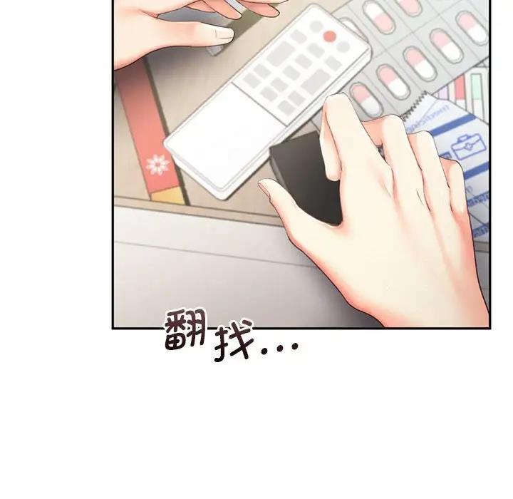第26话 - 第25.jpg页