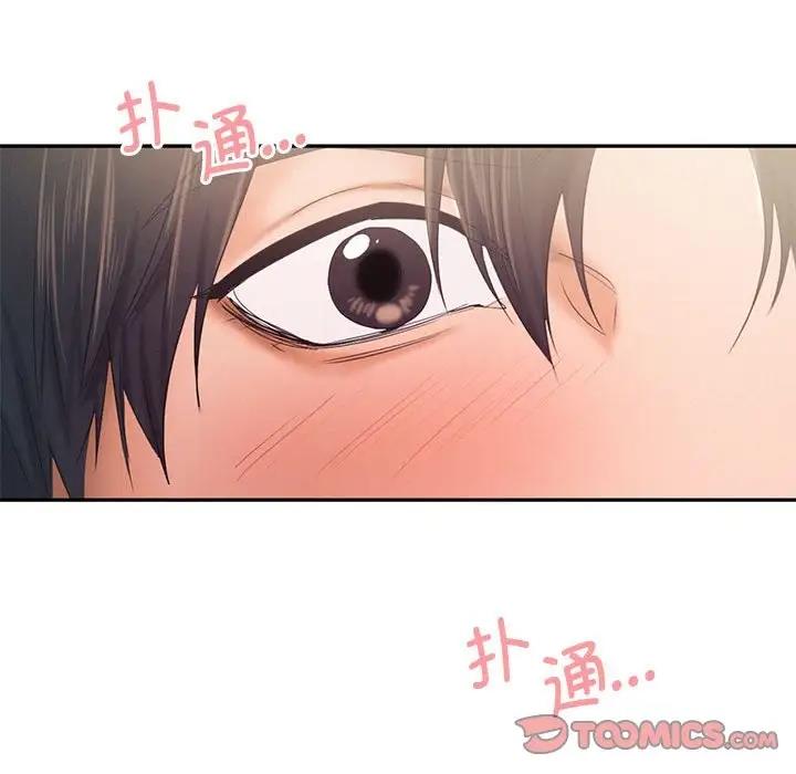 第26话 - 第62.jpg页