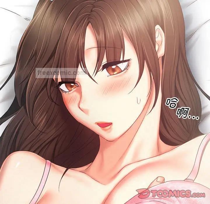 第26话 - 第80.jpg页