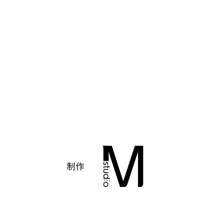 第26话 - 第109.jpg页
