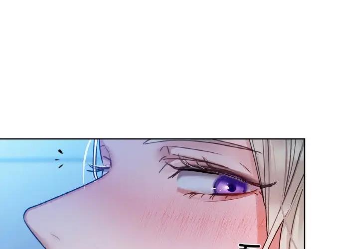 第15话 - 第1.jpg页