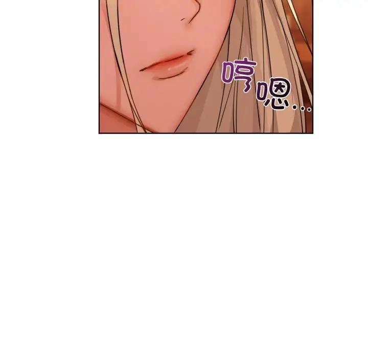 第15话 - 第17.jpg页