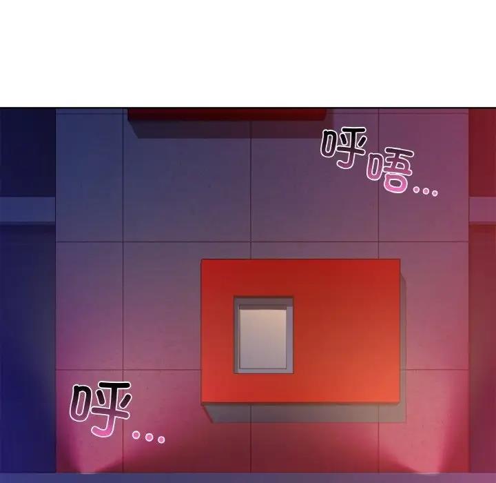 第15话 - 第22.jpg页
