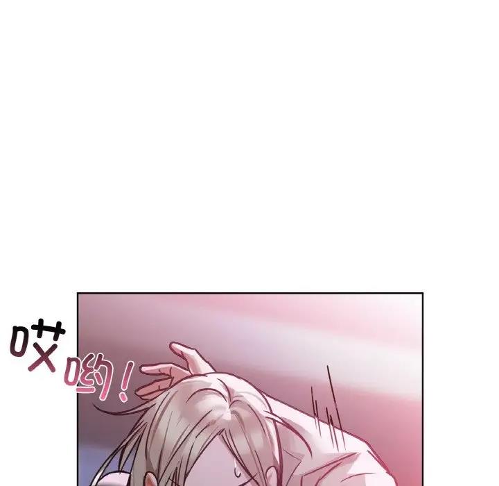 第15话 - 第24.jpg页