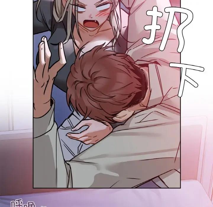 第15话 - 第25.jpg页