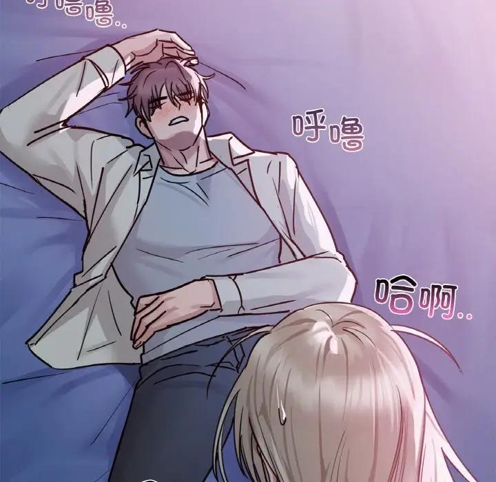 第15话 - 第26.jpg页