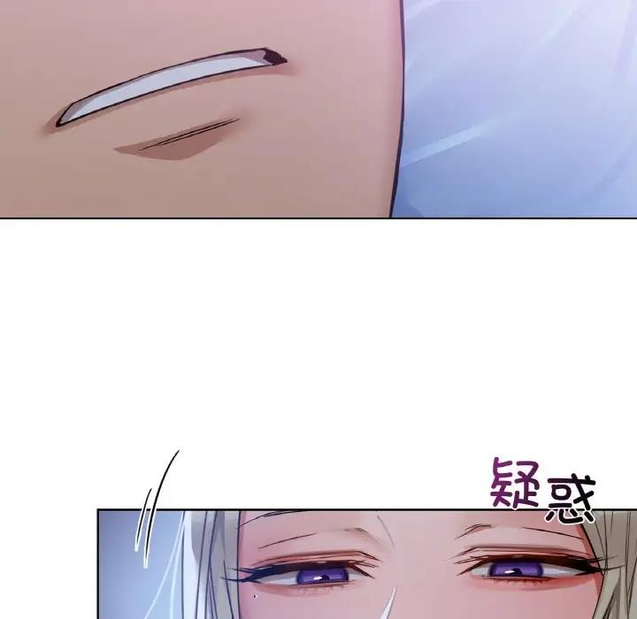 第15话 - 第32.jpg页