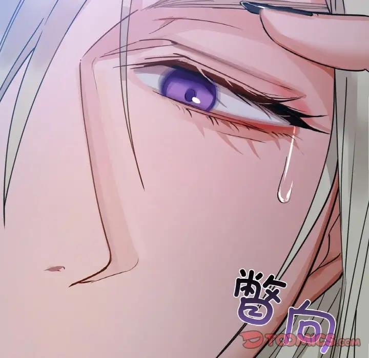 第15话 - 第45.jpg页