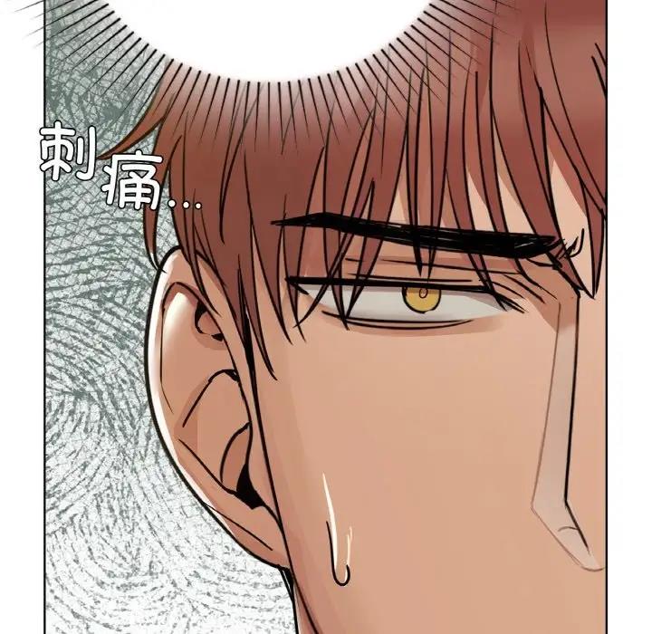 第15话 - 第50.jpg页