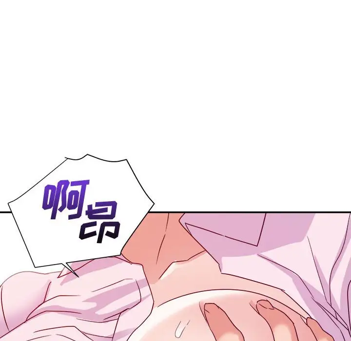 第4话 - 第40.jpg页