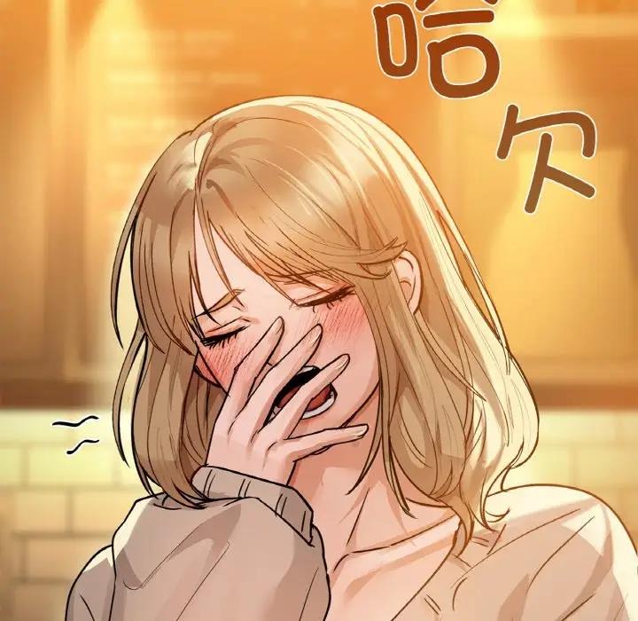 第15话 - 第72.jpg页