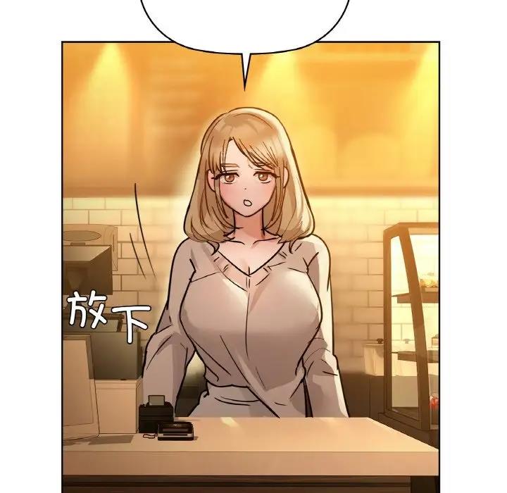 第15话 - 第74.jpg页