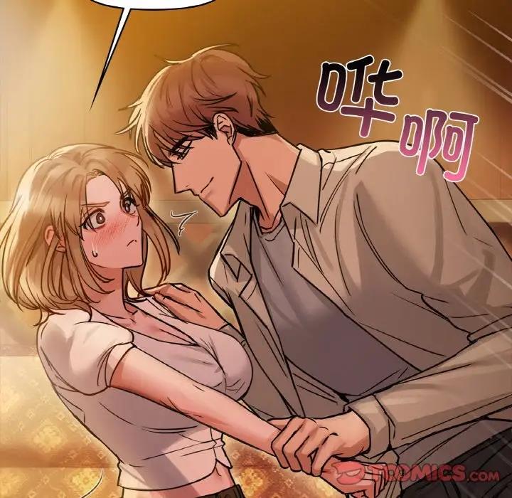 第15话 - 第99.jpg页