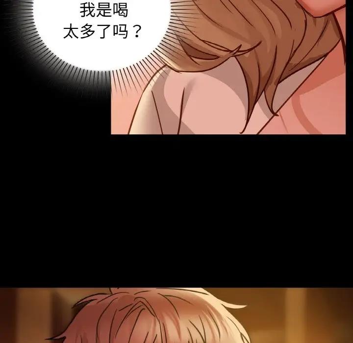 第15话 - 第109.jpg页