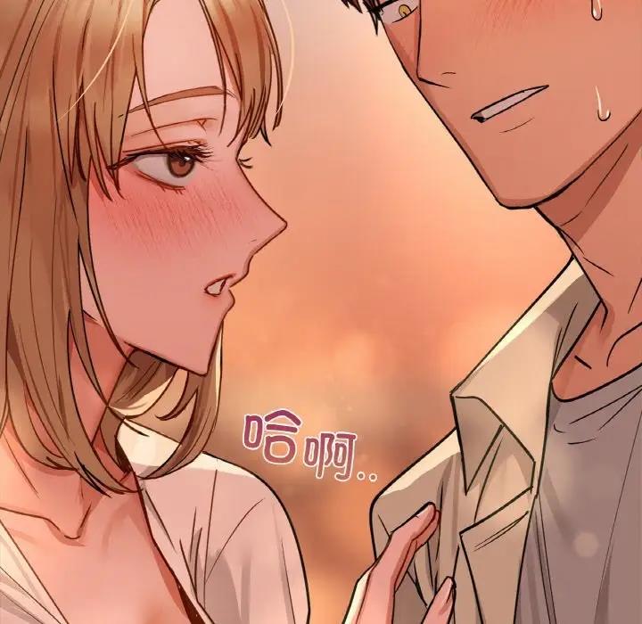 第15话 - 第121.jpg页