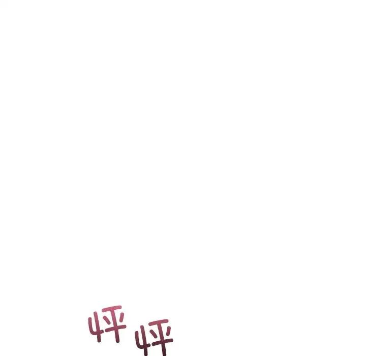 第37话 - 第7.jpg页