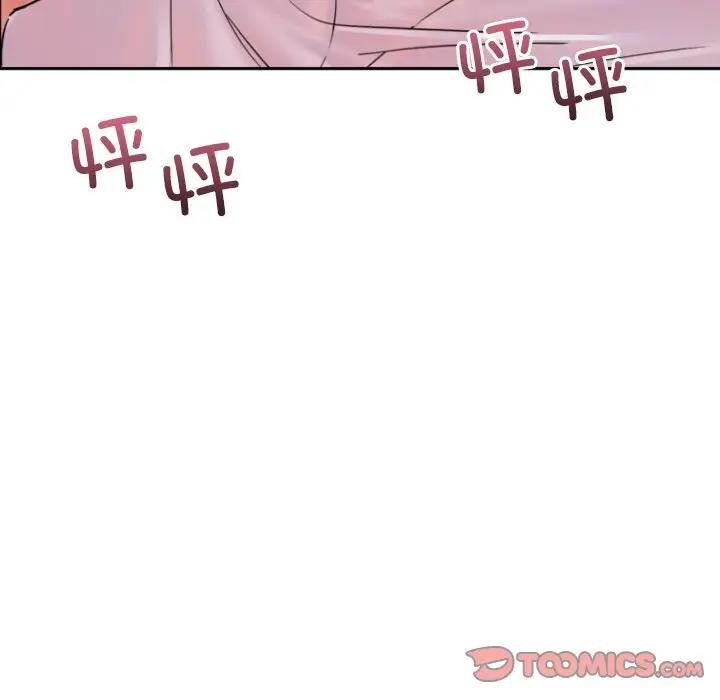 第37话 - 第9.jpg页