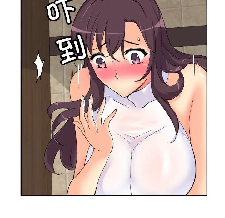 第37话 - 第12.jpg页
