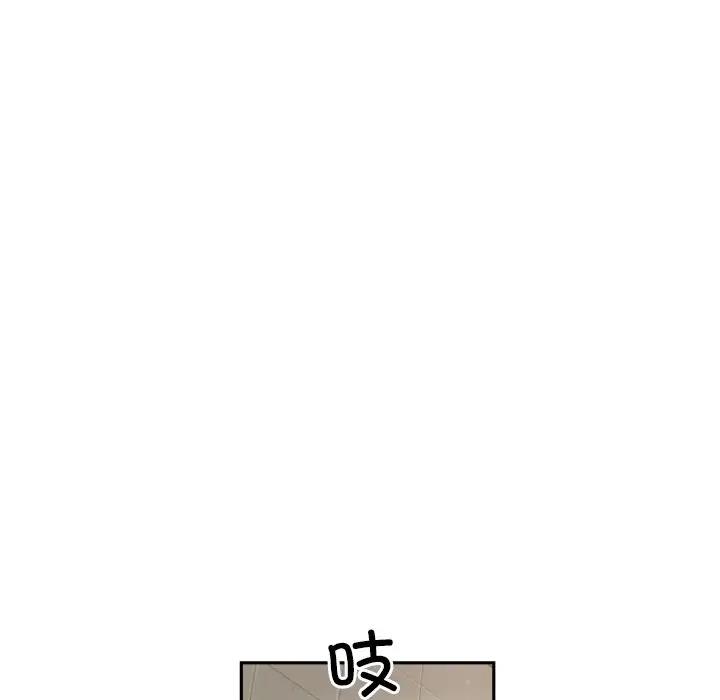 第37话 - 第41.jpg页