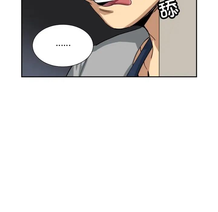 第37话 - 第49.jpg页