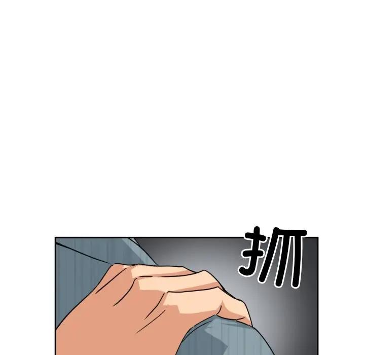 第37话 - 第74.jpg页