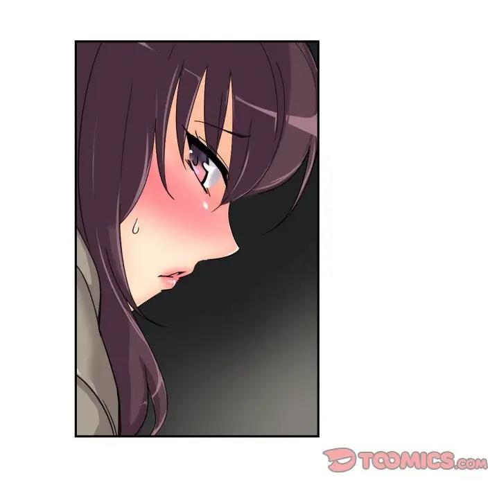 第37话 - 第93.jpg页