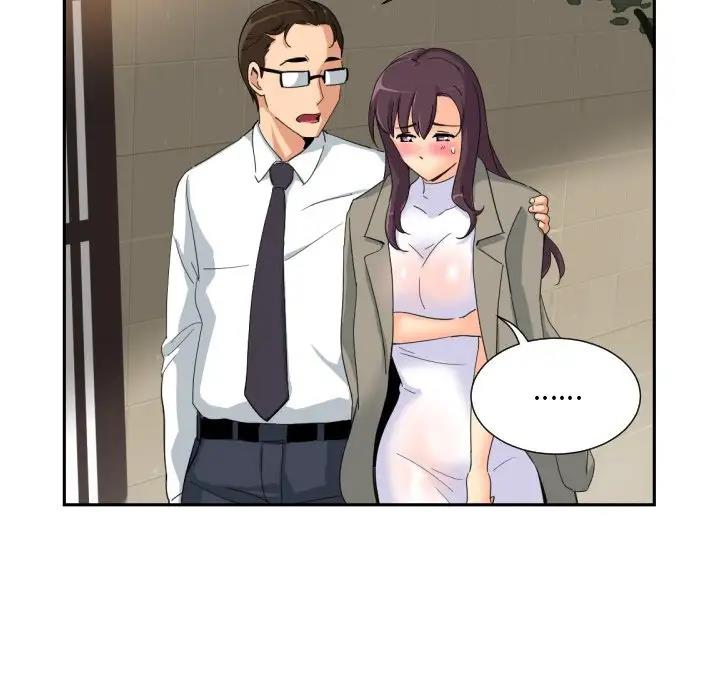 第37话 - 第98.jpg页