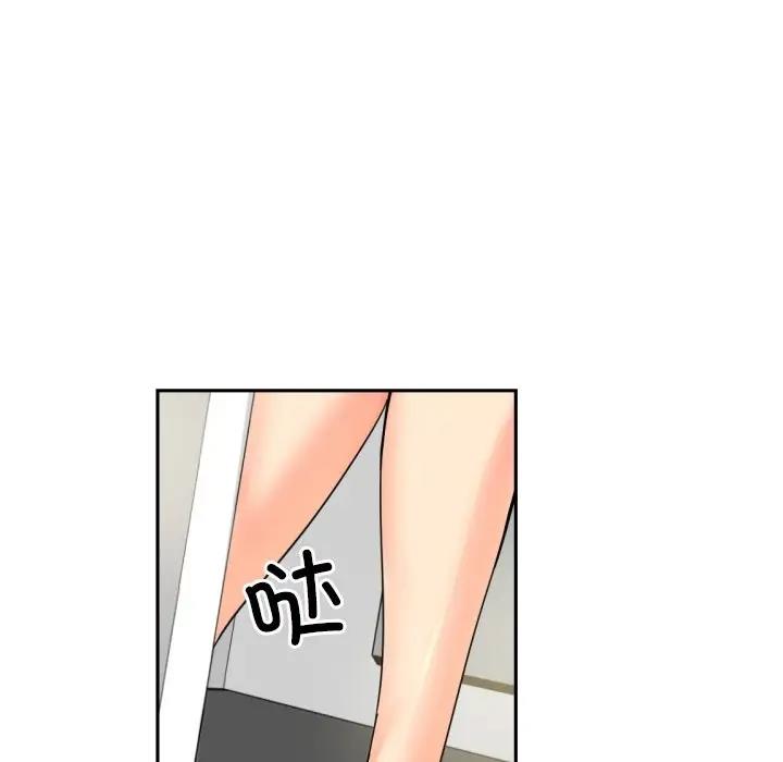 第37话 - 第104.jpg页