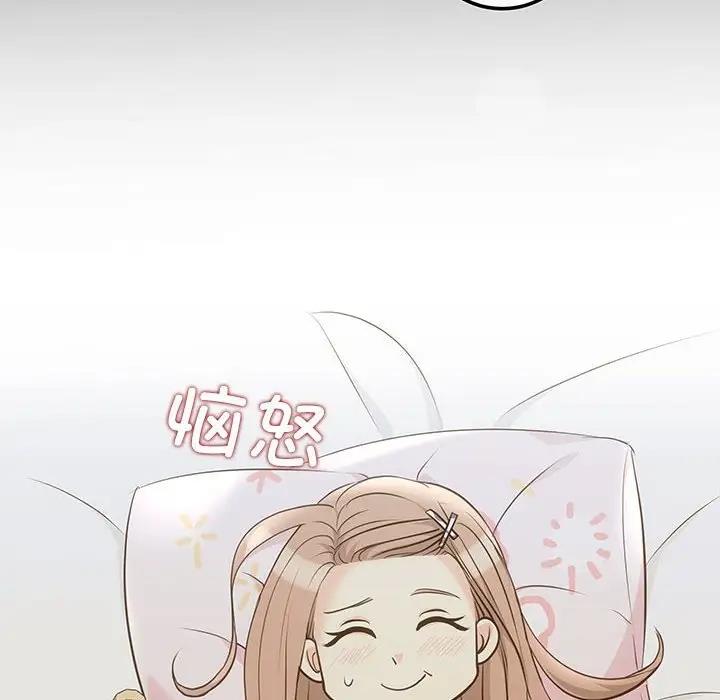 第5话 - 第13.jpg页