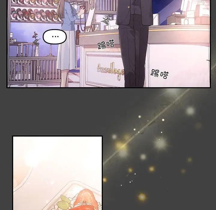 第5话 - 第16.jpg页