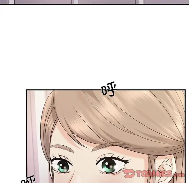 第5话 - 第27.jpg页