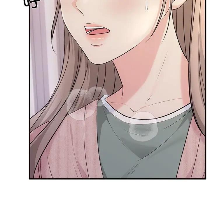 第5话 - 第28.jpg页