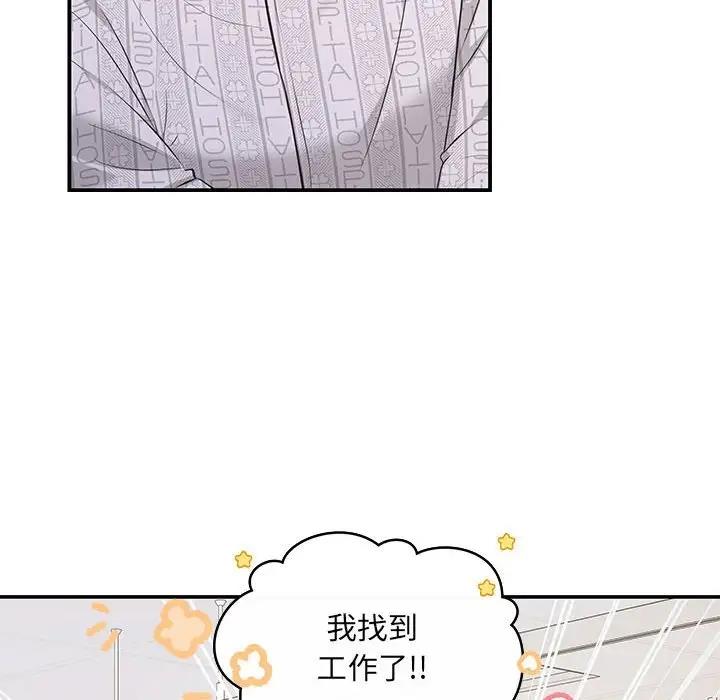 第5话 - 第30.jpg页