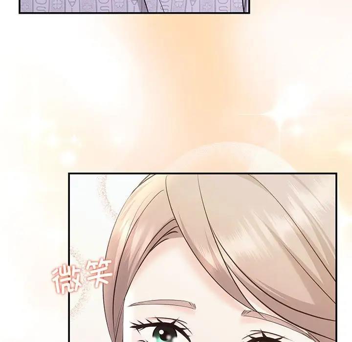 第5话 - 第37.jpg页