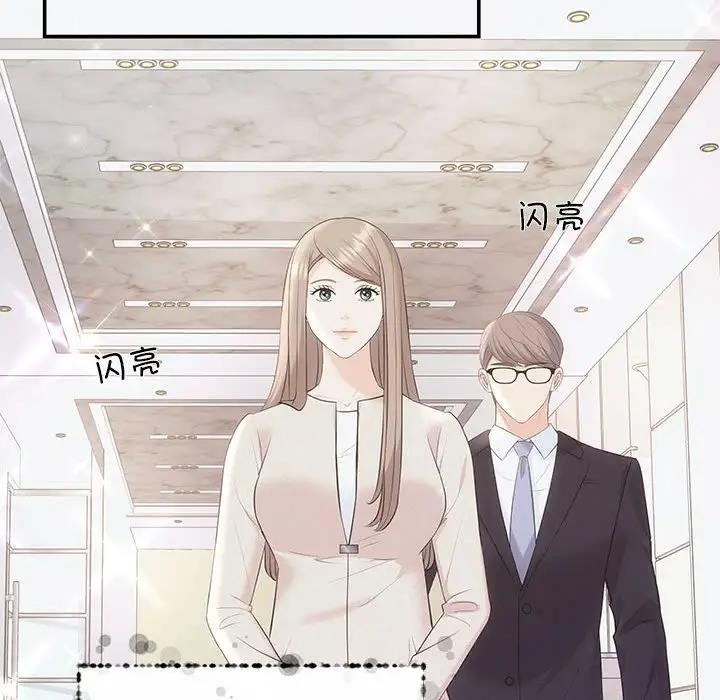 第5话 - 第48.jpg页
