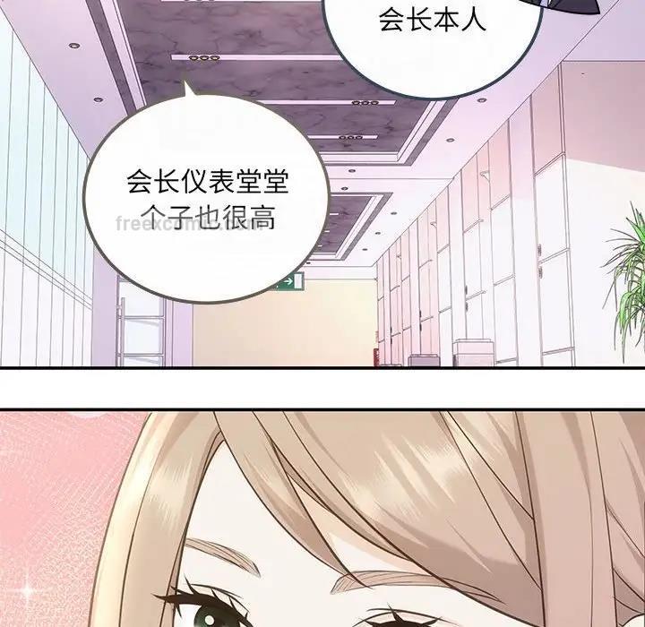 第5话 - 第60.jpg页