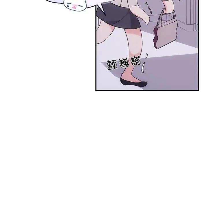 第5话 - 第65.jpg页
