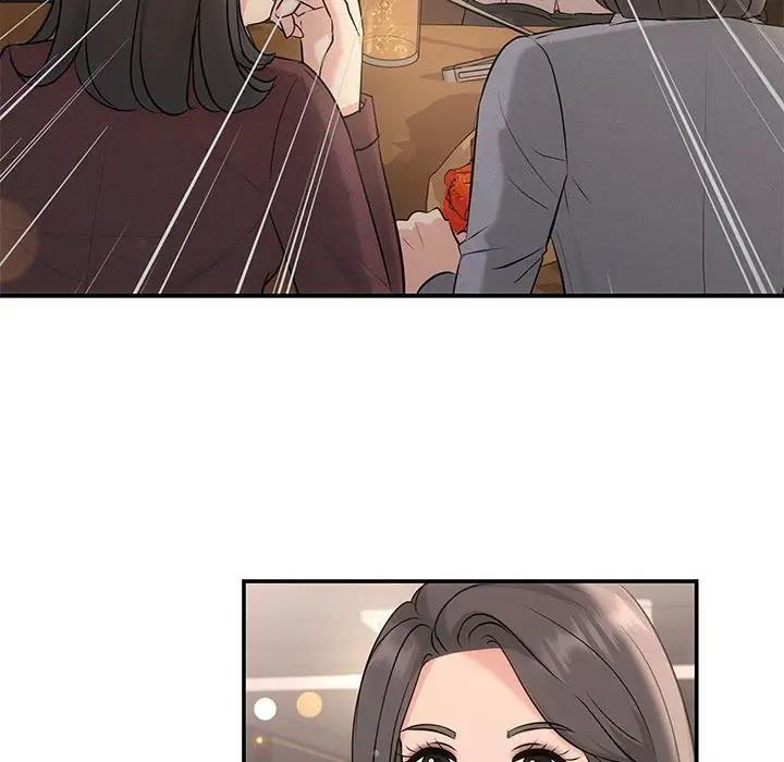 第5话 - 第84.jpg页