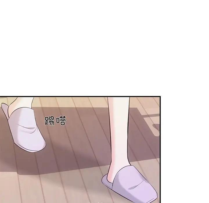 第5话 - 第102.jpg页