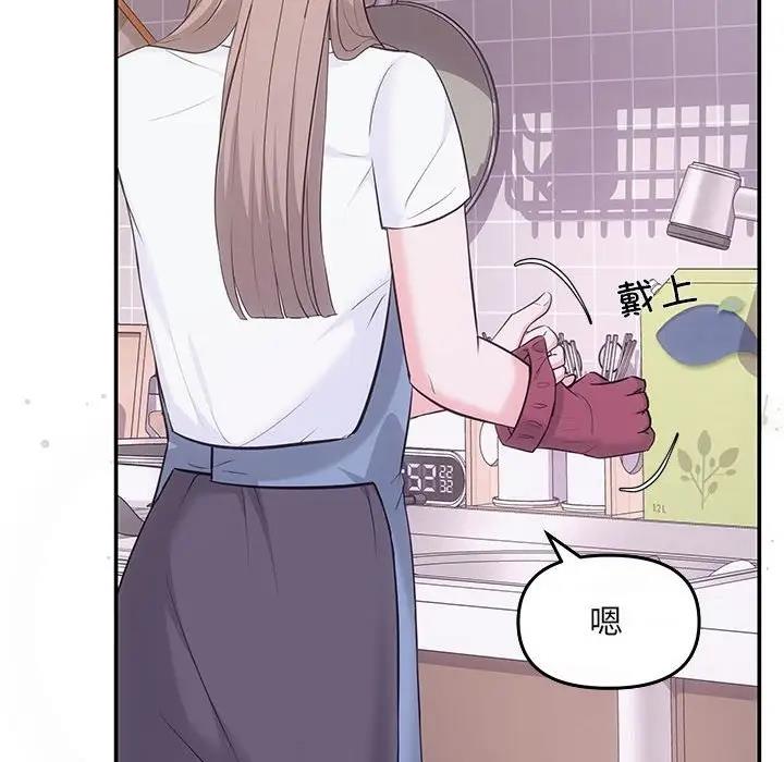 第5话 - 第104.jpg页