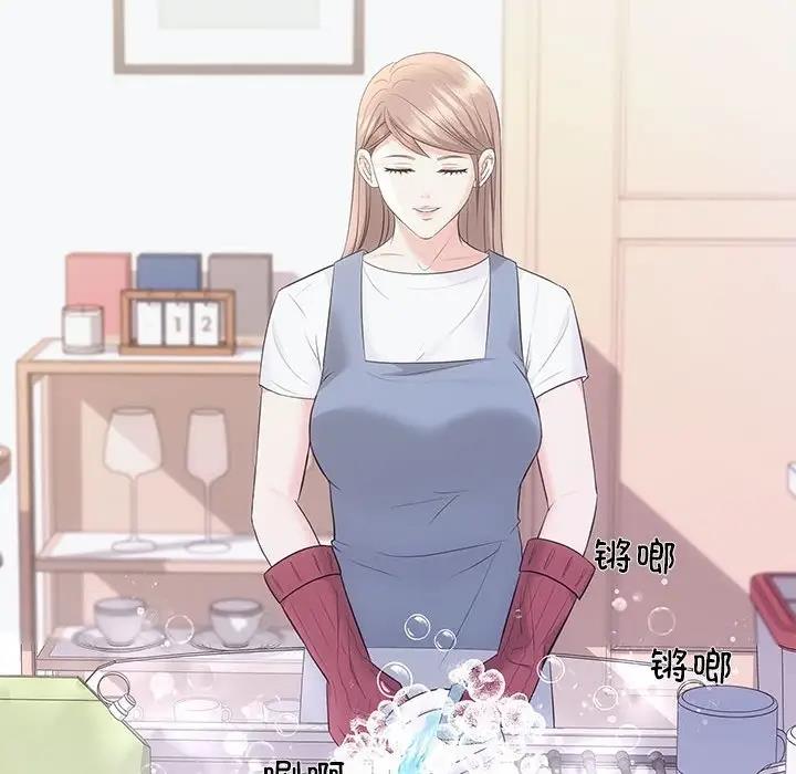 第5话 - 第113.jpg页