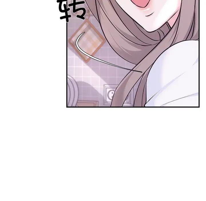 第5话 - 第121.jpg页