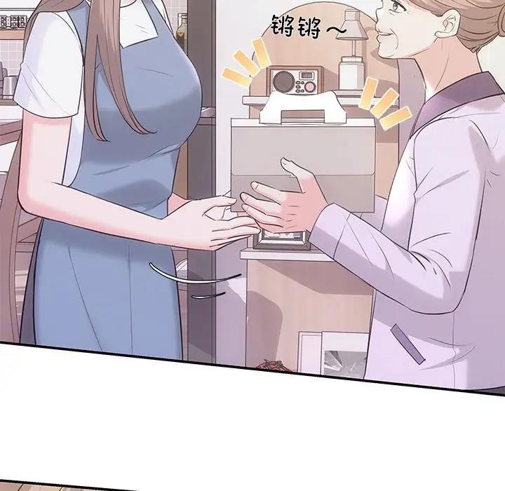 第5话 - 第127.jpg页