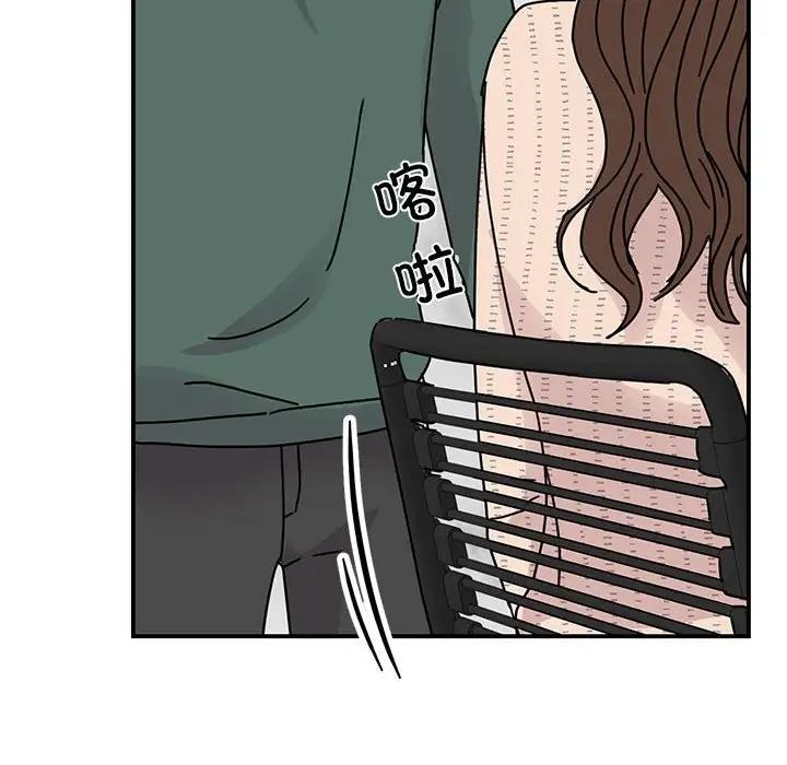 第34话 - 第10.jpg页