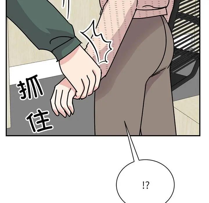 第34话 - 第13.jpg页